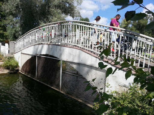 Мост Молодоженов