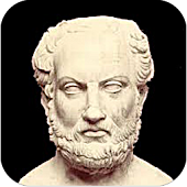 Θουκυδίδης (Άπαντα)