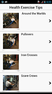 download การออกกำลังกายเพื่อสุขภาพ free