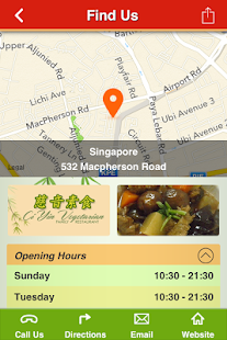 Download Ci Yin Vegetarian Family Rest APK