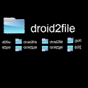 droid2file (File Manager) icon