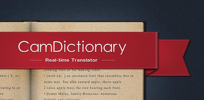 CamDictionary