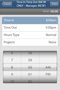 Maxhire Financials Screenshots 4