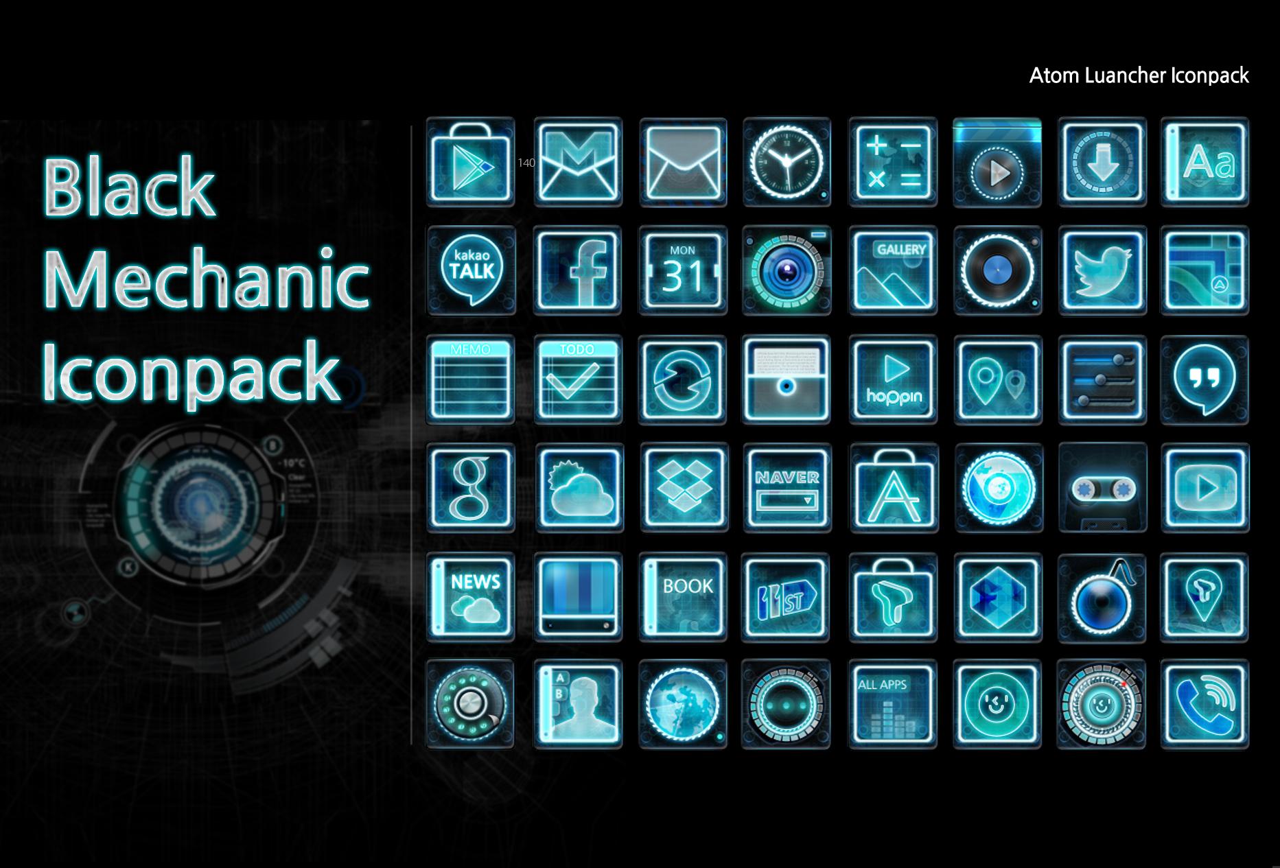 Android application Mechanism Atom Iconpack screenshort