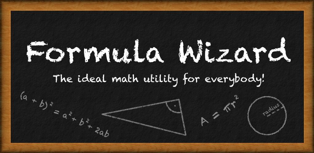 Формула math. Wizard Mathematics.