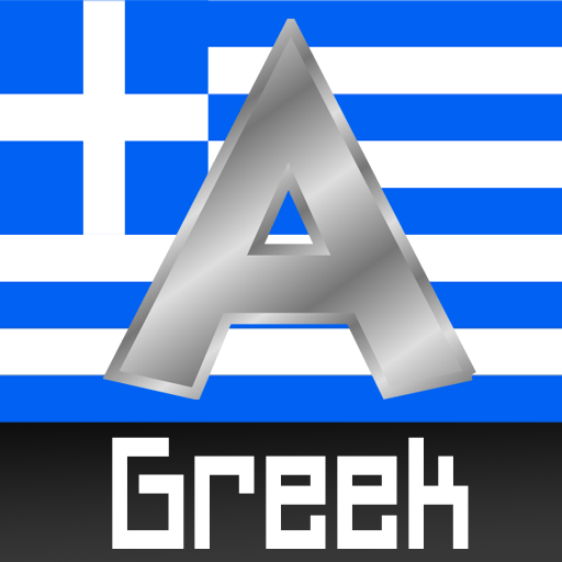Greek Alphabet 教育 App LOGO-APP開箱王