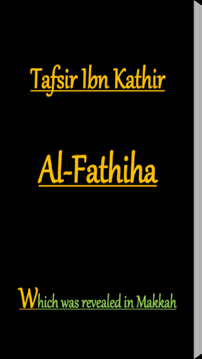 AL FATIHA IBN KASEER ENGLSH