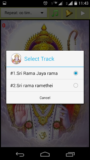 【免費娛樂App】Lord Rama Chants-APP點子