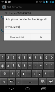 How to get Auto Call Recorder Pro+ patch 1.0 apk for android