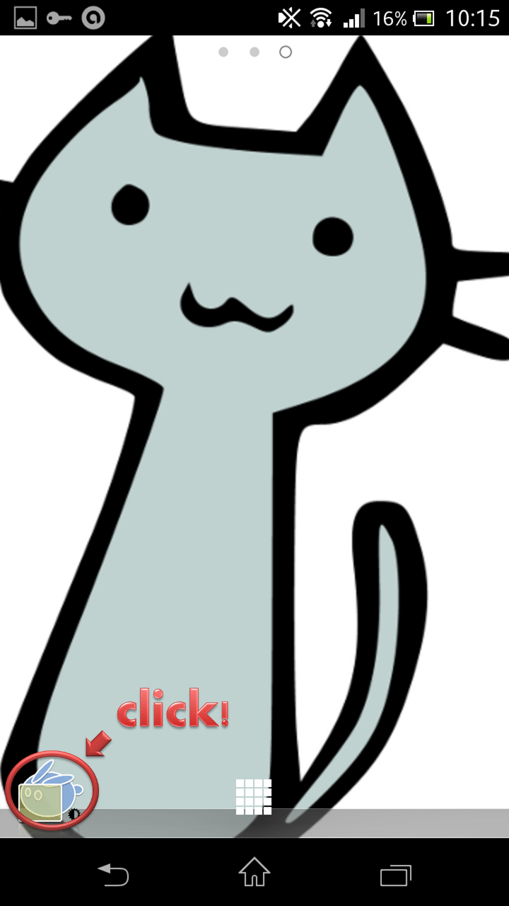 Android application BlueLight measures from Japan screenshort