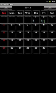 Free Brush Timer APK