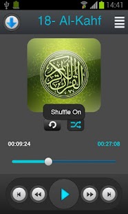Holy Quran - Seddek Minshawi Screenshots 6