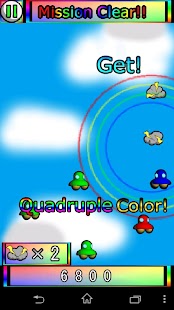 RainbowCircle Screenshots 3