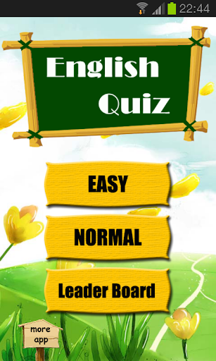 ABC English Quiz