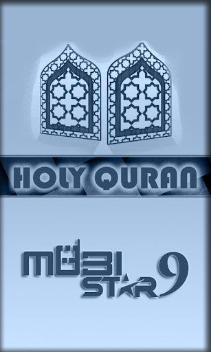 MP3 Quran [English+Urdu]