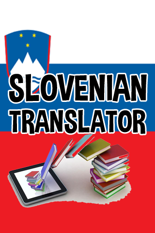 免費下載教育APP|Slovenian translator app開箱文|APP開箱王