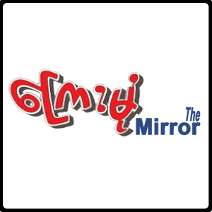KyaeMone.apk 0.1
