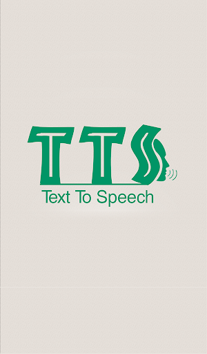 【免費通訊App】Text 2 Speech-APP點子