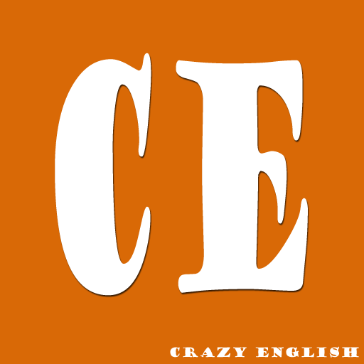 Crazy English 365 400 900