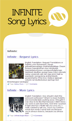 【免費娛樂App】INFINITE INDONESIA FANS-APP點子