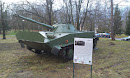 Amphibious Tank PT-76