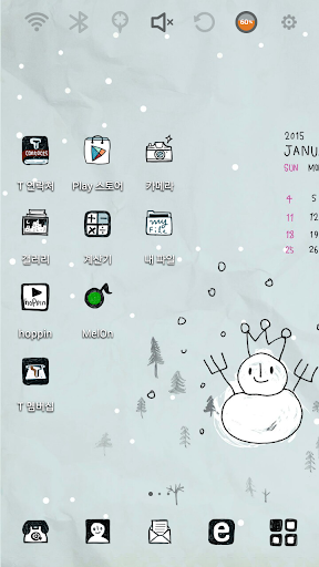 라라 감성캘린더-1월 꼬마 눈사람 런처플래닛 테마