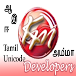 Tamil Unicode Font -Donated Apk