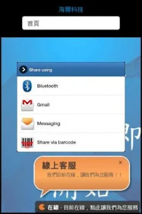 音效強化app|討論音效強化app推薦音效增強器app與音效强化软体 ...