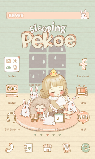 sleeping pekoe dodol launcher