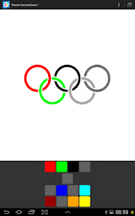 Find colors ! Screenshots 6