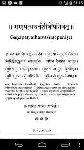 How to mod Ganpati Atharvshirsha Audio lastet apk for android