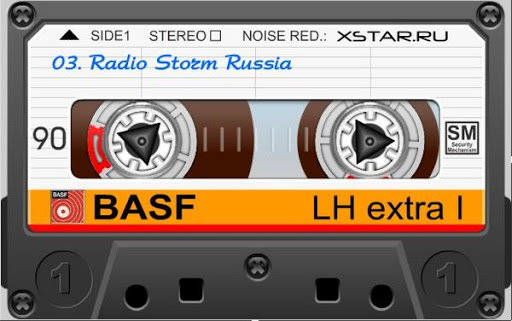 XSTAR Cassette Radio