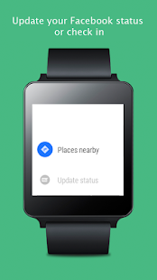 Free I'm Here APK for Android