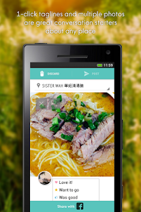 YokeTown - screenshot thumbnail