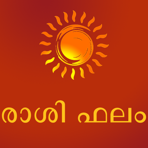 Malayalam Horoscope LOGO-APP點子