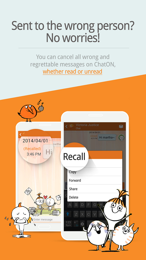 ChatON - screenshot