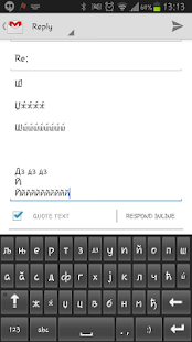Download Влахдроид APK for Android