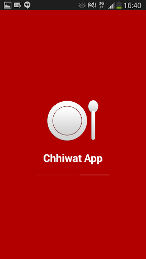 Chhiwat app: شهيوات مغربية