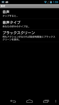 萌えキュン壁紙 彼女が水着に着替えたら スクール水着編 Androidアプリ Applion