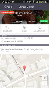 Free Download eBistro APK for Android