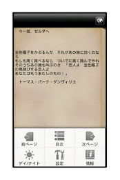 Great Gatsby poster 4