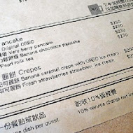 美好年代 Belle Époque 復古主題餐廳