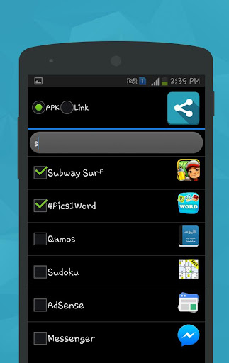 Bluetooth App APK Sender