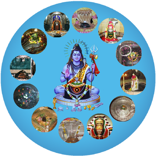 Shivpuran in Gujarati 書籍 App LOGO-APP開箱王