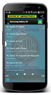 How to get Al-Quran Juz Amma MP3 1.0 apk for bluestacks