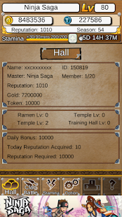 NS Clan War Panel Screenshots 1