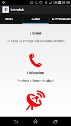 Chevra Hatzala poster 2