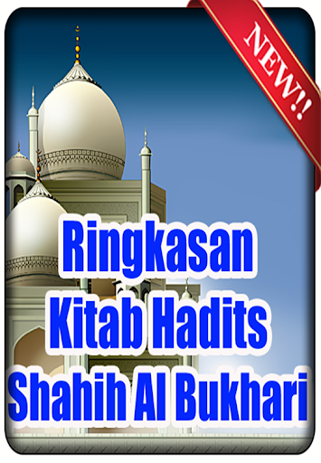 Ringkasan Shahih Al Bukhari