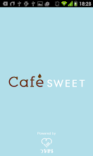 CafeSWEET 赤坂店 公式アプリ APK Download for Android