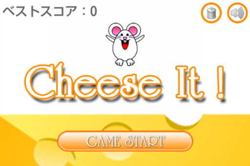 CheeseIt